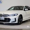 bmw 3-series 2023 CFJ1545048 image 1