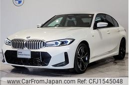 bmw 3-series 2023 CFJ1545048