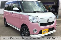 daihatsu move-canbus 2021 -DAIHATSU--Move Canbus LA810S--0050038---DAIHATSU--Move Canbus LA810S--0050038-