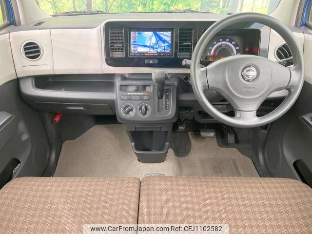 nissan moco 2013 -NISSAN--Moco DBA-MG33S--MG33S-628351---NISSAN--Moco DBA-MG33S--MG33S-628351- image 2