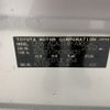 toyota rav4 2006 NIKYO_SK15672 image 17