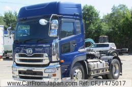 nissan diesel-ud-quon 2017 CFJ1475017