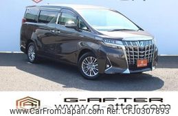 toyota alphard 2018 -TOYOTA--Alphard DAA-AYH30W--AYH30-0066765---TOYOTA--Alphard DAA-AYH30W--AYH30-0066765-