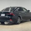 lexus is 2017 CFJ1817894 image 16