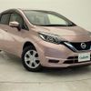 nissan note 2017 -NISSAN--Note DAA-HE12--HE12-047335---NISSAN--Note DAA-HE12--HE12-047335- image 1