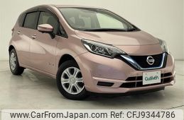 nissan note 2017 -NISSAN--Note DAA-HE12--HE12-047335---NISSAN--Note DAA-HE12--HE12-047335-