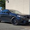 bmw m2 2016 -BMW--BMW M2 CBA-1H30--WBS1H92070V818142---BMW--BMW M2 CBA-1H30--WBS1H92070V818142- image 19