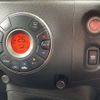 nissan cube 2015 -NISSAN--Cube DBA-Z12--Z12-311406---NISSAN--Cube DBA-Z12--Z12-311406- image 8