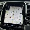 volvo xc90 2017 -VOLVO--Volvo XC90 DBA-LB420XC--YV1LF10MCH1136809---VOLVO--Volvo XC90 DBA-LB420XC--YV1LF10MCH1136809- image 12