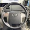 toyota noah 2008 CFJ1884794 image 20