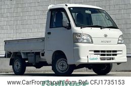 daihatsu hijet-truck 2014 CFJ1735153