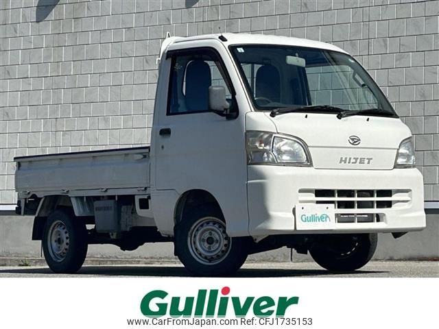 daihatsu hijet-truck 2014 CFJ1735153 image 1