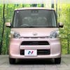 daihatsu tanto 2017 -DAIHATSU--Tanto DBA-LA600S--LA600S-0548672---DAIHATSU--Tanto DBA-LA600S--LA600S-0548672- image 15