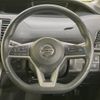 nissan serena 2019 CFJ1404786 image 13