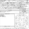 nissan note 2020 -NISSAN 【豊田 500み2740】--Note HE12-299598---NISSAN 【豊田 500み2740】--Note HE12-299598- image 3