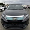 toyota harrier 2018 -TOYOTA--Harrier DBA-ZSU60W--ZSU60-0143209---TOYOTA--Harrier DBA-ZSU60W--ZSU60-0143209- image 8