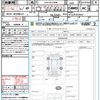 toyota alphard 2019 quick_quick_DAA-AYH30W_AYH30-0076027 image 21