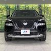 nissan x-trail 2025 CFJ1781379 image 15