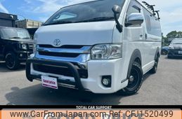 toyota regiusace-van 2014 CFJ1520499