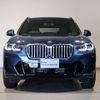 bmw x3 2024 CFJ1569502 image 4