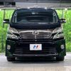 toyota vellfire 2011 CFJ1853512 image 15