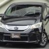 honda freed-hybrid 2011 quick_quick_DAA-GP3_1010183 image 1