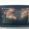 mazda demio 2015 -MAZDA--Demio DBA-DJ3FS--DJ3FS-125898---MAZDA--Demio DBA-DJ3FS--DJ3FS-125898- image 30
