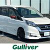 nissan serena 2016 -NISSAN--Serena DAA-GFC27--GFC27-018656---NISSAN--Serena DAA-GFC27--GFC27-018656- image 1