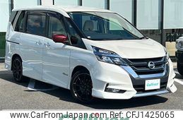 nissan serena 2016 -NISSAN--Serena DAA-GFC27--GFC27-018656---NISSAN--Serena DAA-GFC27--GFC27-018656-