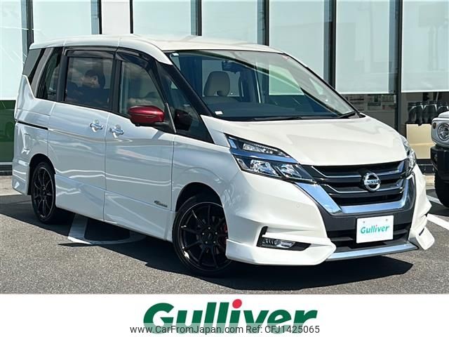 nissan serena 2016 -NISSAN--Serena DAA-GFC27--GFC27-018656---NISSAN--Serena DAA-GFC27--GFC27-018656- image 1