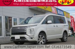 mitsubishi delica-d5 2020 -MITSUBISHI--Delica D5 3DA-CV1W--CV1W-2205573---MITSUBISHI--Delica D5 3DA-CV1W--CV1W-2205573-