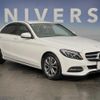 mercedes-benz c-class 2015 quick_quick_205042C_WDD2050422R086657 image 14