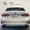 bmw 3-series 2019 -BMW--BMW 3 Series 3BA-5F20--WBA5F32050FH48856---BMW--BMW 3 Series 3BA-5F20--WBA5F32050FH48856- image 7