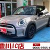 mini mini-others 2022 -BMW--BMW Mini 3DA-XY15MW--WMW22DJ0X02S90855---BMW--BMW Mini 3DA-XY15MW--WMW22DJ0X02S90855- image 1