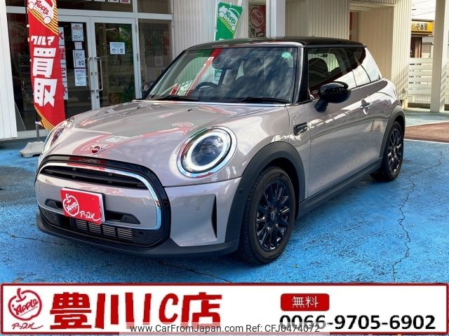 mini mini-others 2022 -BMW--BMW Mini 3DA-XY15MW--WMW22DJ0X02S90855---BMW--BMW Mini 3DA-XY15MW--WMW22DJ0X02S90855- image 1