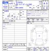 daihatsu tanto 2017 -DAIHATSU--Tanto LA600S--0568943---DAIHATSU--Tanto LA600S--0568943- image 3