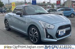 daihatsu copen 2023 quick_quick_3BA-LA400K_LA400K-0052633