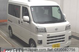 daihatsu hijet-van 2024 -DAIHATSU 【品川 000ﾝ0000】--Hijet Van S710V-0081667---DAIHATSU 【品川 000ﾝ0000】--Hijet Van S710V-0081667-