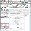 mazda premacy 2015 quick_quick_CWFFW_CWFFW-126932 image 21