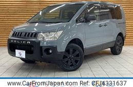 mitsubishi delica-d5 2013 -MITSUBISHI--Delica D5 LDA-CV1W--CV1W-0904385---MITSUBISHI--Delica D5 LDA-CV1W--CV1W-0904385-