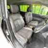 nissan elgrand 2012 -NISSAN--Elgrand DBA-PE52--PE52-021504---NISSAN--Elgrand DBA-PE52--PE52-021504- image 8