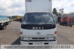 toyota dyna-truck 1996 GOO_NET_EXCHANGE_0404229A30240825W004