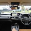 lexus ux 2020 CFJ1756983 image 4