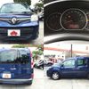 renault kangoo 2017 -RENAULT--Renault Kangoo ABA-KWH5F1--VF1KW14B3H0751888---RENAULT--Renault Kangoo ABA-KWH5F1--VF1KW14B3H0751888- image 9
