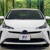 toyota prius 2019 -TOYOTA--Prius DAA-ZVW51--ZVW51-6120311---TOYOTA--Prius DAA-ZVW51--ZVW51-6120311- image 16