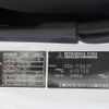 mitsubishi-fuso fighter 2024 -MITSUBISHI--Fuso Fighter 2DG-FQ62F--FQ62F-615158---MITSUBISHI--Fuso Fighter 2DG-FQ62F--FQ62F-615158- image 26