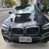 bmw x4 2019 quick_quick_2V20_WBA2V12080LE80039 image 5