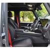 mercedes-benz g-class 2021 -MERCEDES-BENZ 【愛媛 301】--Benz G Class 3DA-463350--W1N4633502X393384---MERCEDES-BENZ 【愛媛 301】--Benz G Class 3DA-463350--W1N4633502X393384- image 14