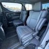 toyota alphard 2020 CFJ1794798 image 12