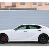 lexus is 2021 CFJ1639827 image 6